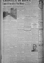 giornale/TO00185815/1916/n.168, 5 ed/004